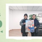 【為(wèi)明(míng)News】第四周 | 構建和(hé)諧師(shī)生(shēng)關系，打造最美(měi)育人(rén)風(fēng)景線！